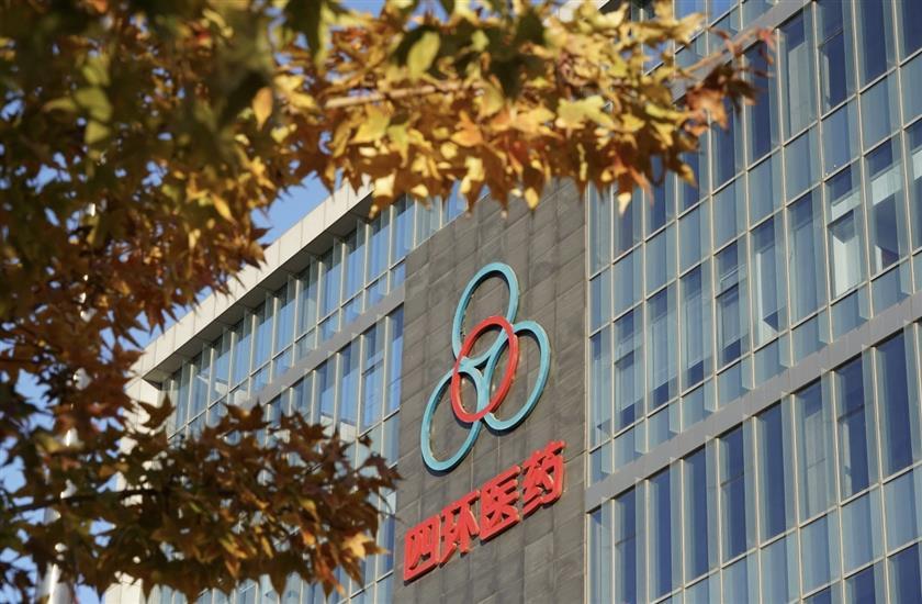Huisheng Biopharmaceutical and Tonghua Dongbao Achieve Exclusive Commercial Cooperation; Two Main Insulin Products Accelerate Nationwide Market Expansion